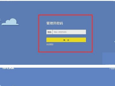 路由器无线网断了怎么办(固定网断的无线路由器怎么设置)