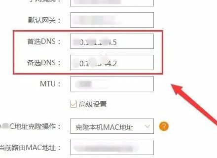 电信猫同时连两个无线路由器(光猫连接俩路由器怎么设置)