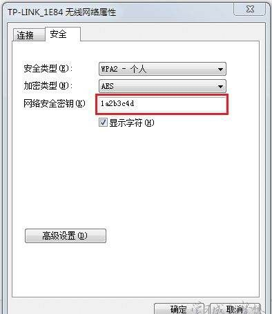 手机无线登录不了路由器的管理界面怎么办(手机无法打开路由器管理界面)