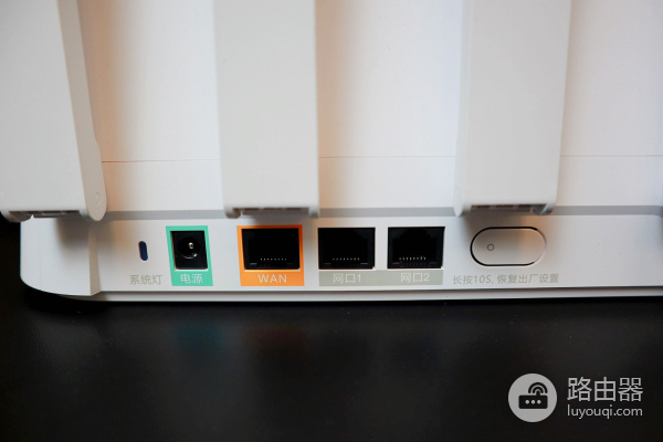 大户型低成本WiFi全屋覆盖方案,锐捷蜂鸟套装路由器评测