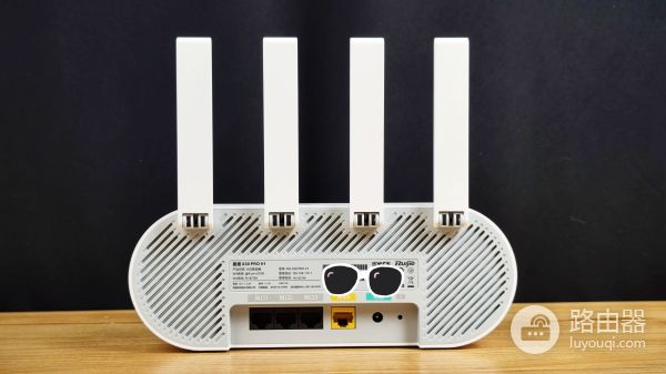 锐捷小白路由器测评:引导孩子健康上网,爸妈好帮手