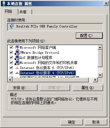 宽带分线wifi怎么设置(网络分线接路由器怎么设置)