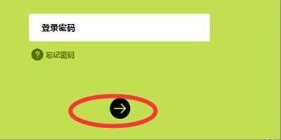路由器密码错误怎么办(路由器账号密码设置错了怎么办)