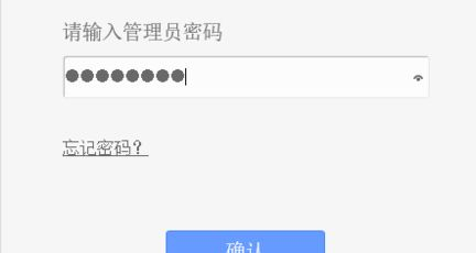 路由器的信通道怎么设置(双通道路由器怎么设置)