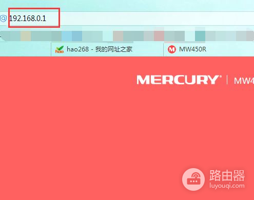 我家的路由器被别人改了密码了怎么办(路由器密码被别人改了怎么办)