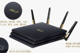 把PS4伪装成了路由器频频失败？你还缺四根天线