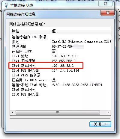 如何获取路由器地址(怎么查路由器地址)