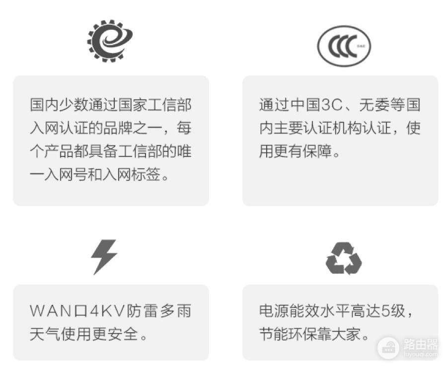 双频路由器来了，但是80%的人都用错了！