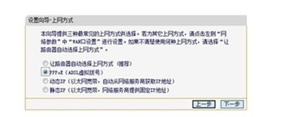 天翼宽带无线路由器怎么改WiFi密码(怎么修改中国电信天翼宽带的wifi密码)