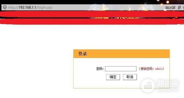 天翼宽带无线路由器怎么改WiFi密码(怎么修改中国电信天翼宽带的wifi密码)