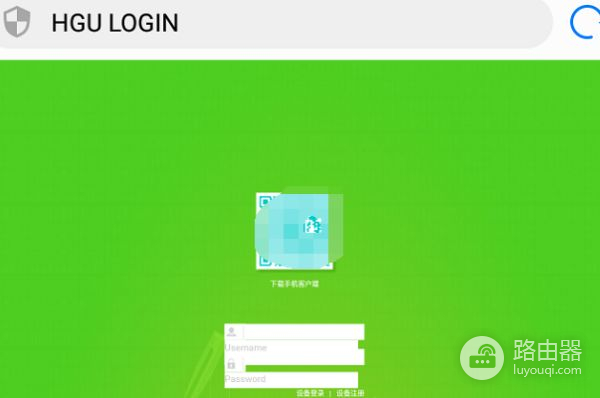 怎么在手机上管理路由器(如何进入无线路由器管理页面)