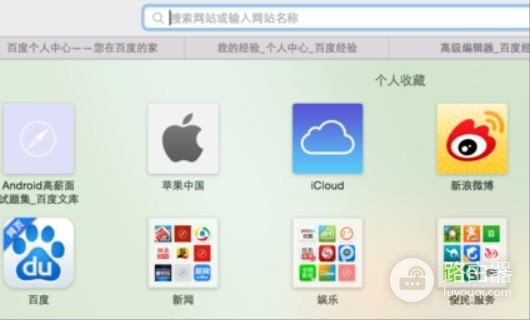 手机360家庭防火墙怎么关(怎么设置关闭路由器防火墙)