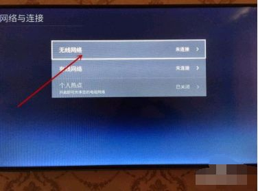 路由器与电视怎样连接看电视(怎么利用路由器看电视)