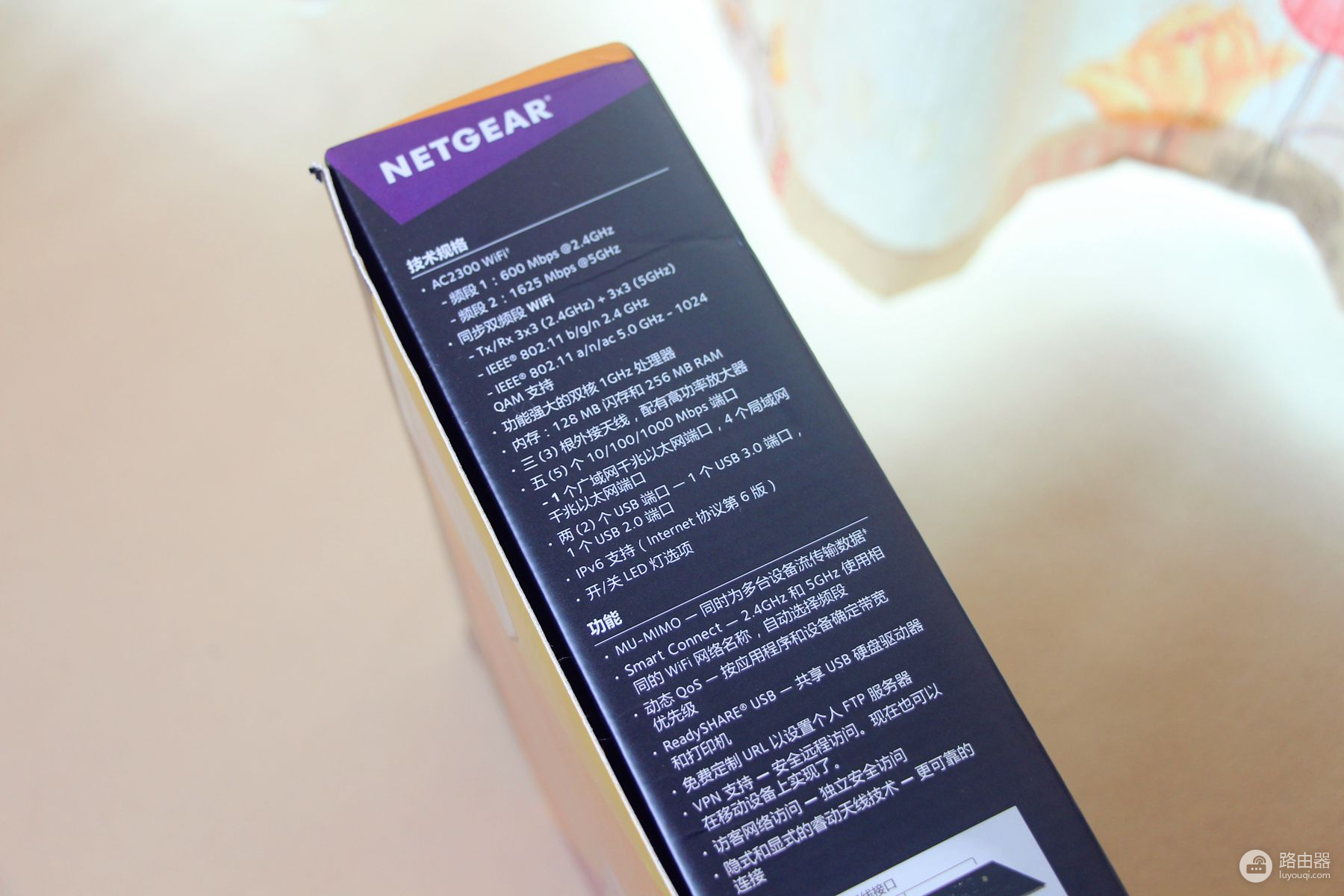 为什么说高端玩家必选这款网件路由器？WiFi信号强度、速度、穿墙、延迟等都是关注重点！