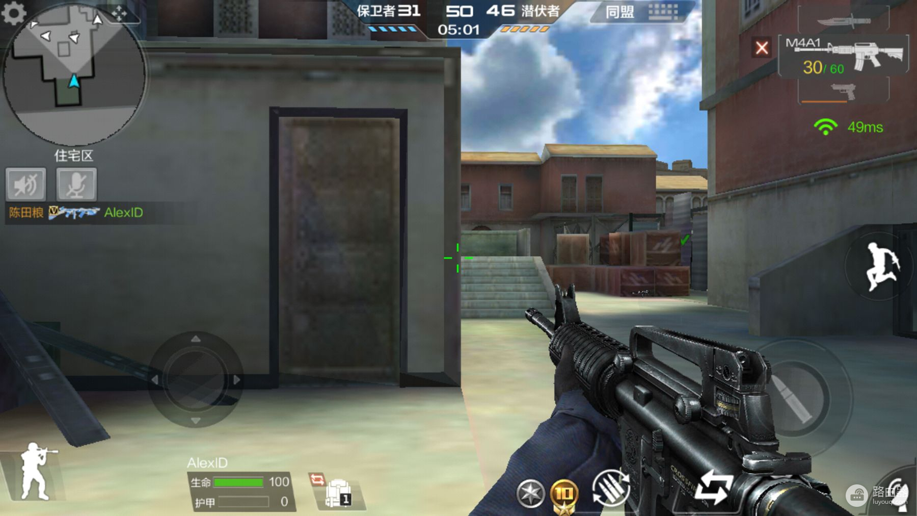 为什么说高端玩家必选这款网件路由器？WiFi信号强度、速度、穿墙、延迟等都是关注重点！