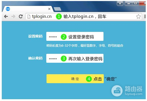 SIM卡和无线路由器怎么配置(设置路由器的时候)