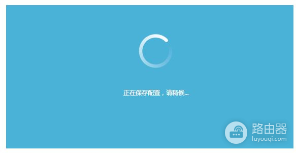 SIM卡和无线路由器怎么配置(设置路由器的时候)