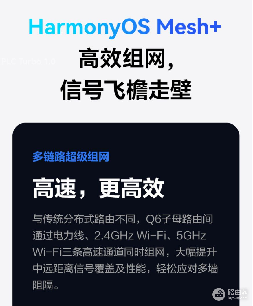 羊了个羊都卡？快升级你路由器吧！双11低价爆款路由器盘点