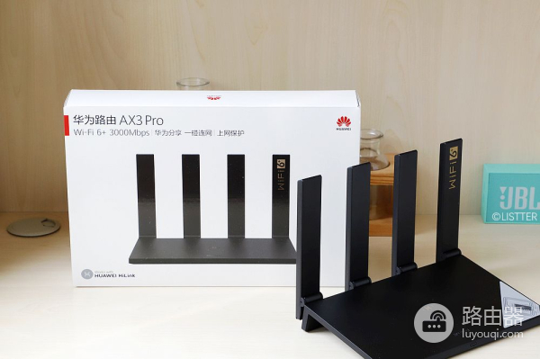 两百多块就能买到华为WiFi6路由器,这是逼得友商无路可走?