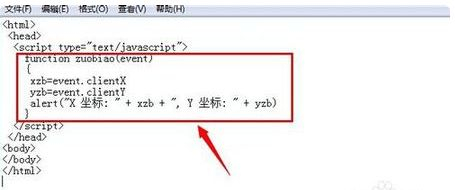 路由器重启后没有网了(路由器怎么重启后上不了网了)
