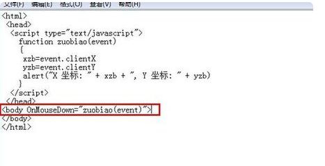 路由器重启后没有网了(路由器怎么重启后上不了网了)