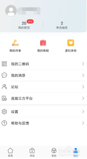 华为电信路由器怎么用(华为移动路由器怎么用)