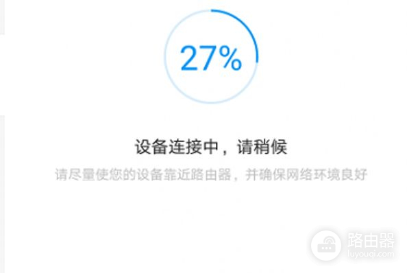 小米wifi放大器怎么使用(小米wifi放大器如何用)