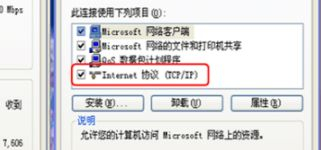 华为路由器怎么自动连接wifi(怎样用华为路由器连接电脑上网)