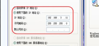 华为路由器怎么自动连接wifi(怎样用华为路由器连接电脑上网)