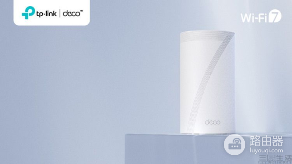 WiFi7路由器已发布,但很可能还不是“完全体”