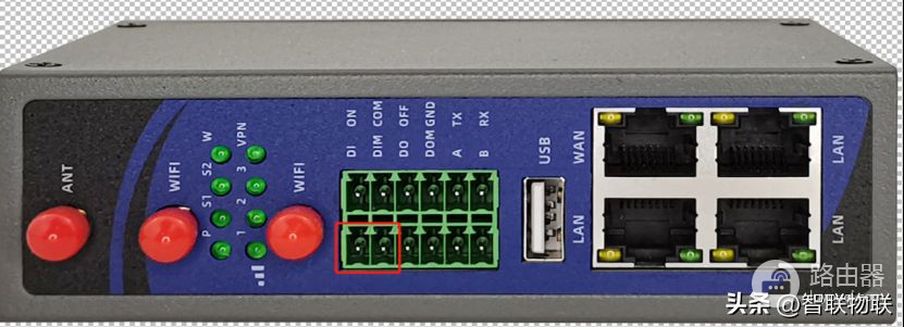 工业路由器IO远程控制使用说明（智联物联示例）