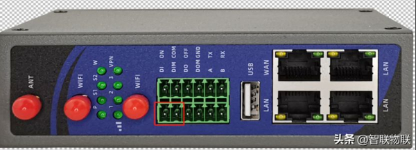 工业路由器IO远程控制使用说明(智联物联示例)