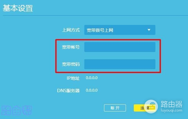 光猫和路由器都连接正常但就是没有网络(光纤猫接路由器后不能上网怎么回事)