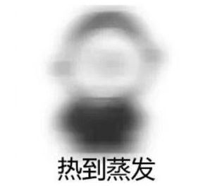 跟女神玩王者荣耀老是卡顿,可能是你路由器天线没插满全身