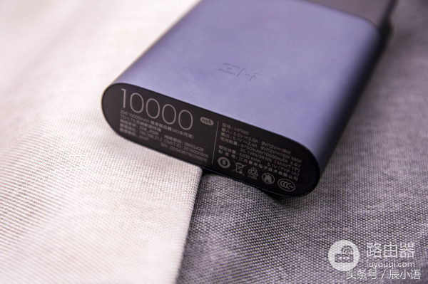 助力小米无限流量卡—紫米随身路由器上手