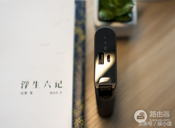 助力小米无限流量卡—紫米随身路由器上手