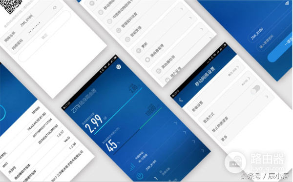 助力小米无限流量卡—紫米随身路由器上手