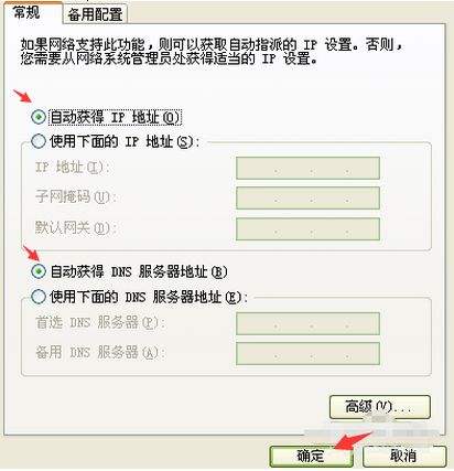 迅捷无线路由器怎么接线(迅捷路由器怎么桥接)