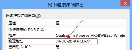 路由器不用了怎么关闭(路由器登陆后不能退出怎么办)