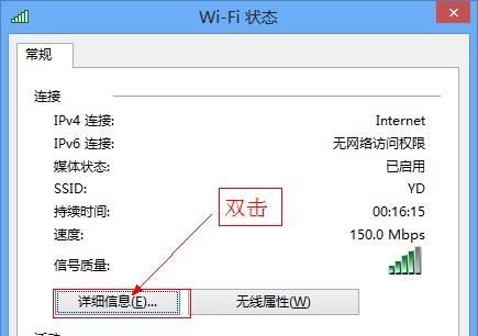 路由器不用了怎么关闭(路由器登陆后不能退出怎么办)