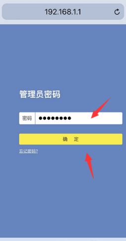 如何查自己手机的wifi密码(手机怎么查自己家wifi密码)