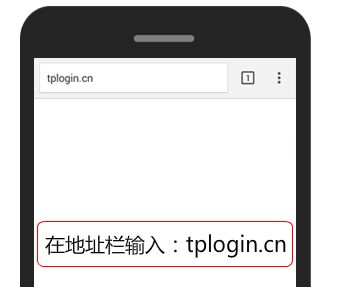 登录不上路由器管理界面该怎么办(我的手机怎么进入不了路由器管理界面)