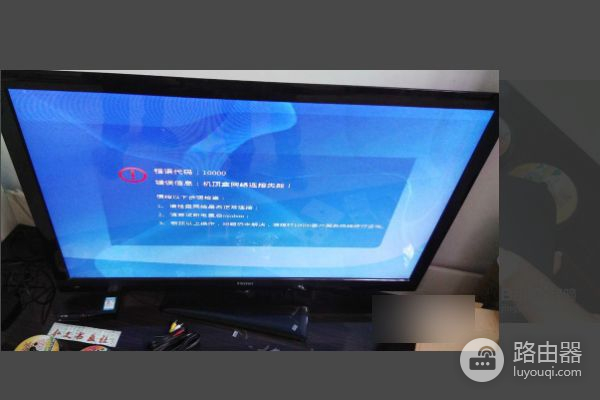 电信机顶盒怎么变成wifi(电信机顶盒接路由器如何设置)