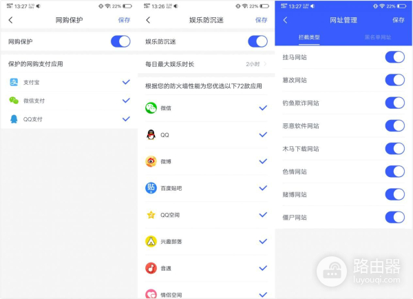 这不仅仅是路由器，它有些功能可能你没听过