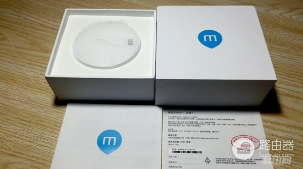 魅族路由器上手体验!