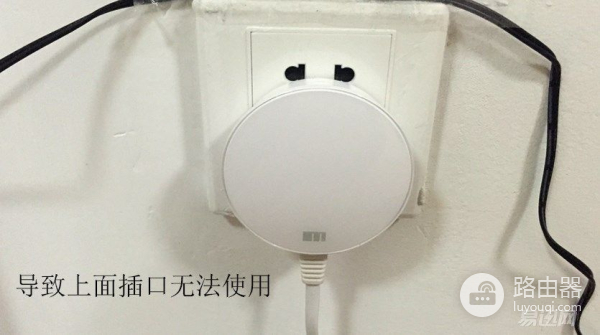 魅族路由器上手体验!