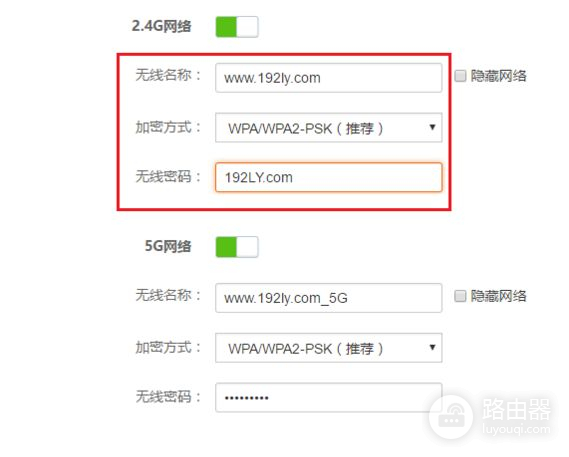 笔记本电脑添加隐藏的wifi怎么连接不上(为什么把wifi隐藏后手机就连不上了)