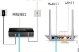 如何把两个路由器的wifi名称合为一个(两个路由器怎么设置成一个wifi)