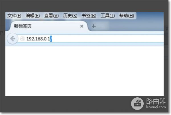 怎么设置腾达无线路由器不让别人连接上网(腾达的路由器怎么设置宽带限速)