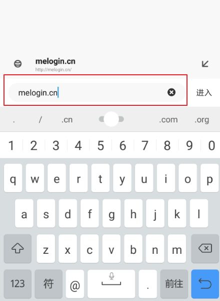 旧无线路由器怎么设置(旧路由器怎么设置才能用)